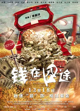 伊人久久大香焦